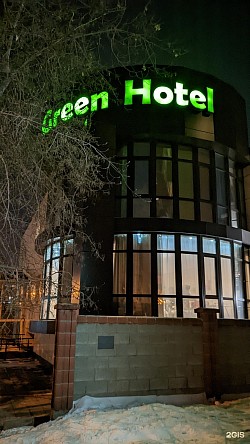 Green hotel